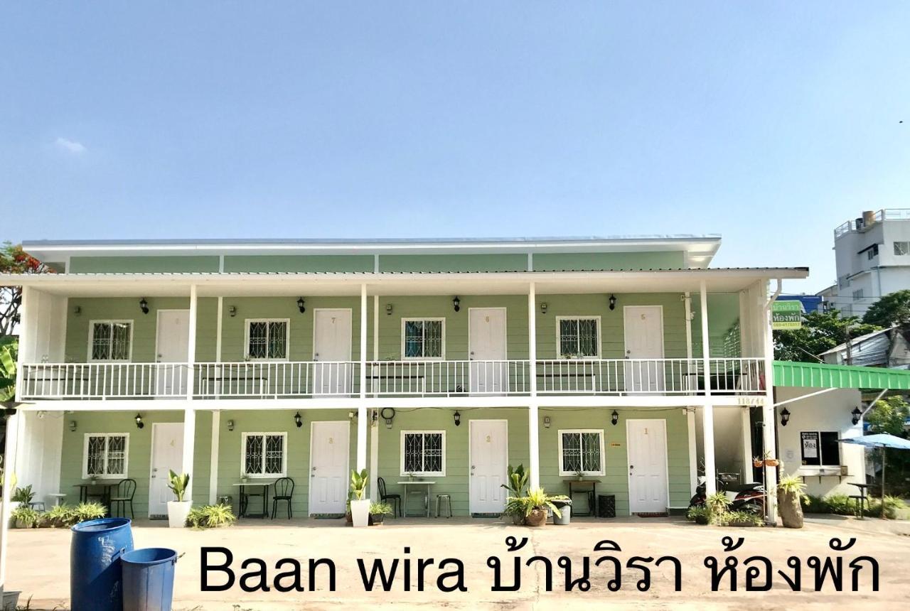 บ้านวิรา ห้องพัก Baan Wira Khon Kaen Eksteriør billede