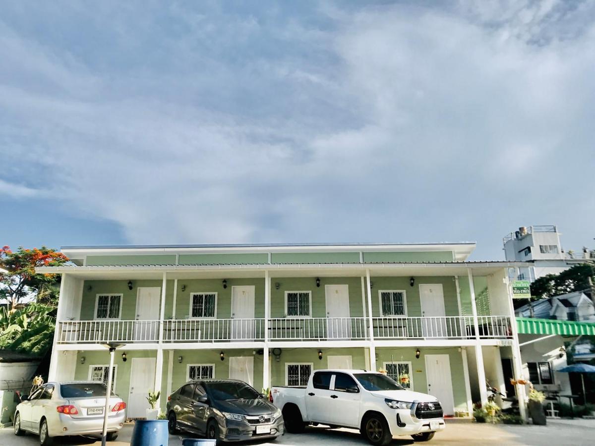 บ้านวิรา ห้องพัก Baan Wira Khon Kaen Eksteriør billede